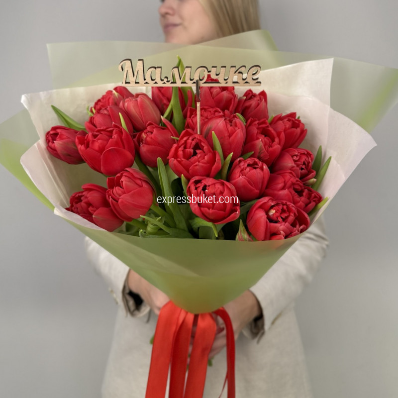 Букет для мамы 4