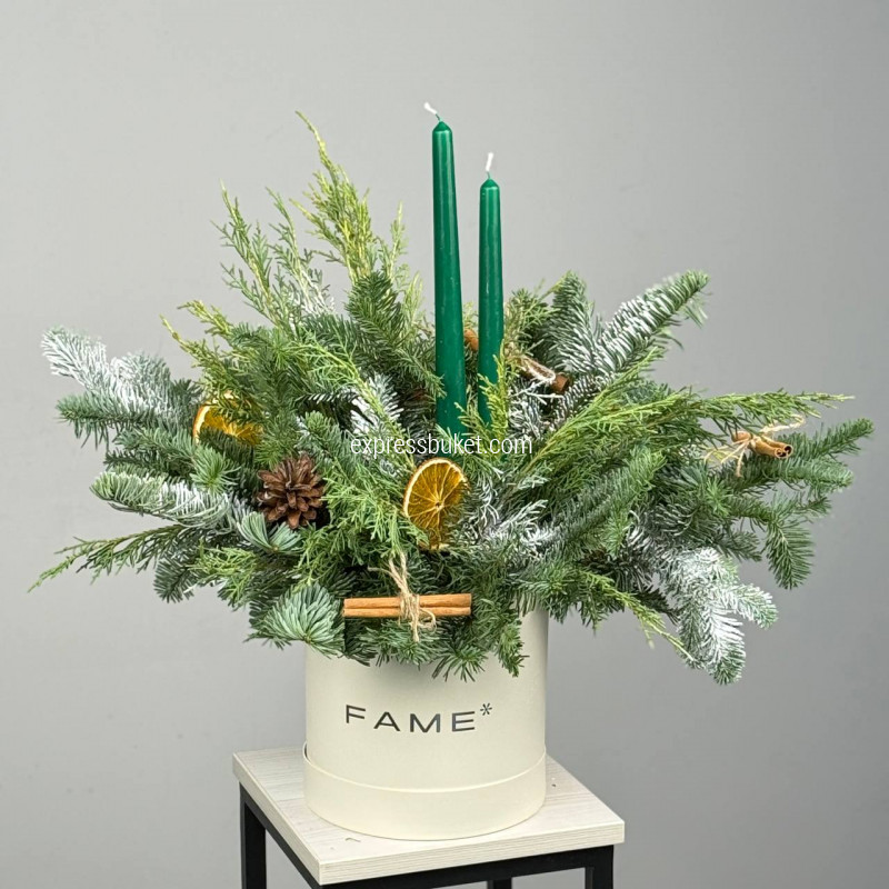 Уютная зима