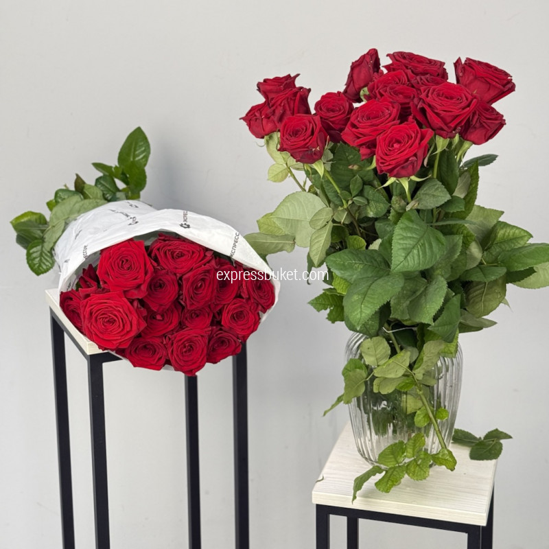Розы Ред Наоми, 15 шт