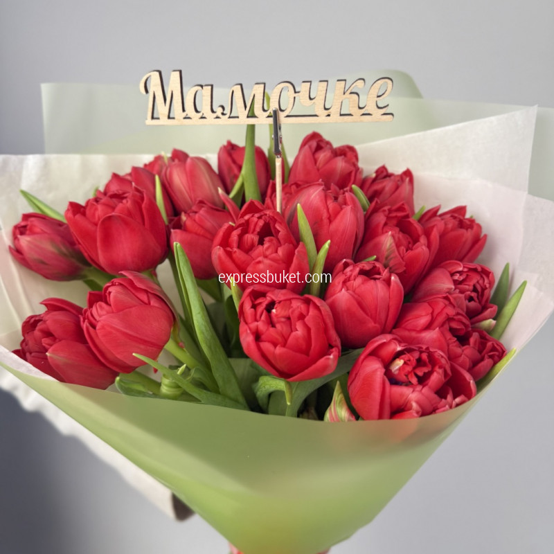 Букет для мамы 4