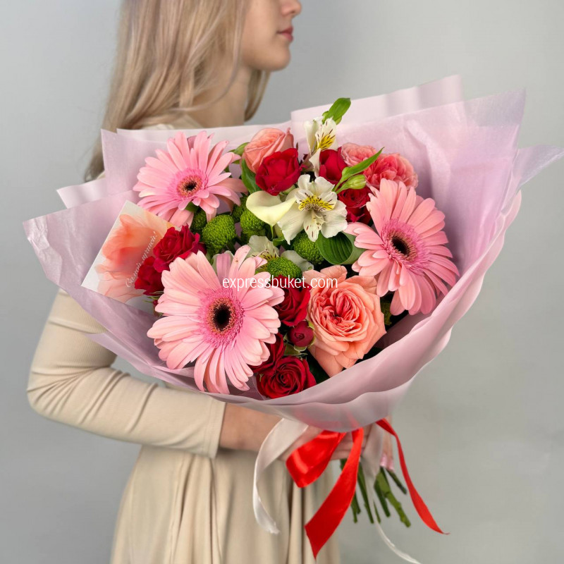 Для моей самой родной